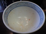 吉牛