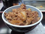 吉牛46