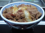 吉牛49