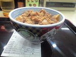 吉牛60