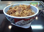 吉牛63